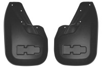 Husky Liners - Husky Liners 57771 Custom Molded Mud Guards - Image 1