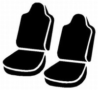 Fia - Fia OE38-19 GRAY OE Custom Seat Cover - Image 1